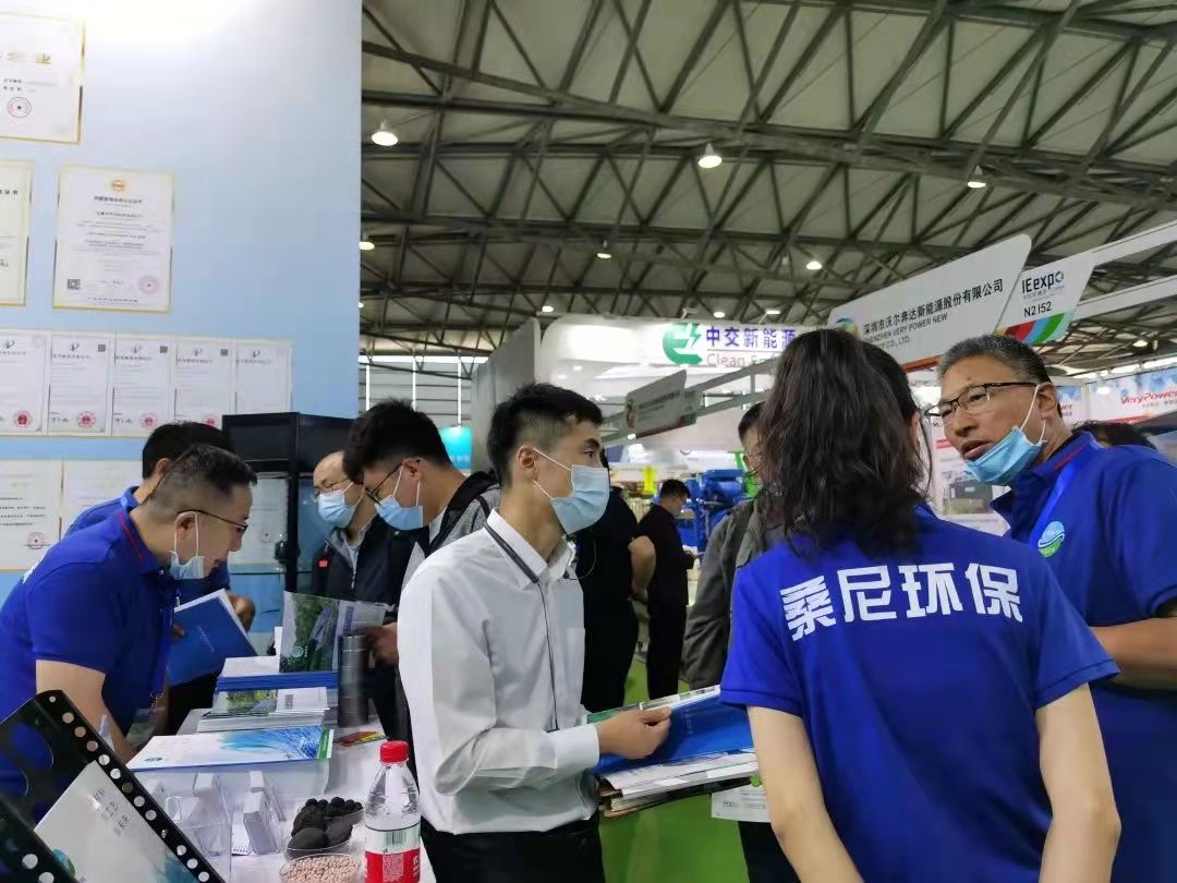 微信圖片_202109061346012.jpg 微信圖片_202109061346012.jpg