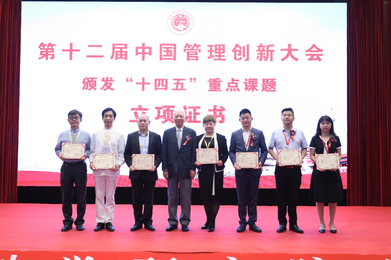 圖片2.jpg 圖片2.jpg