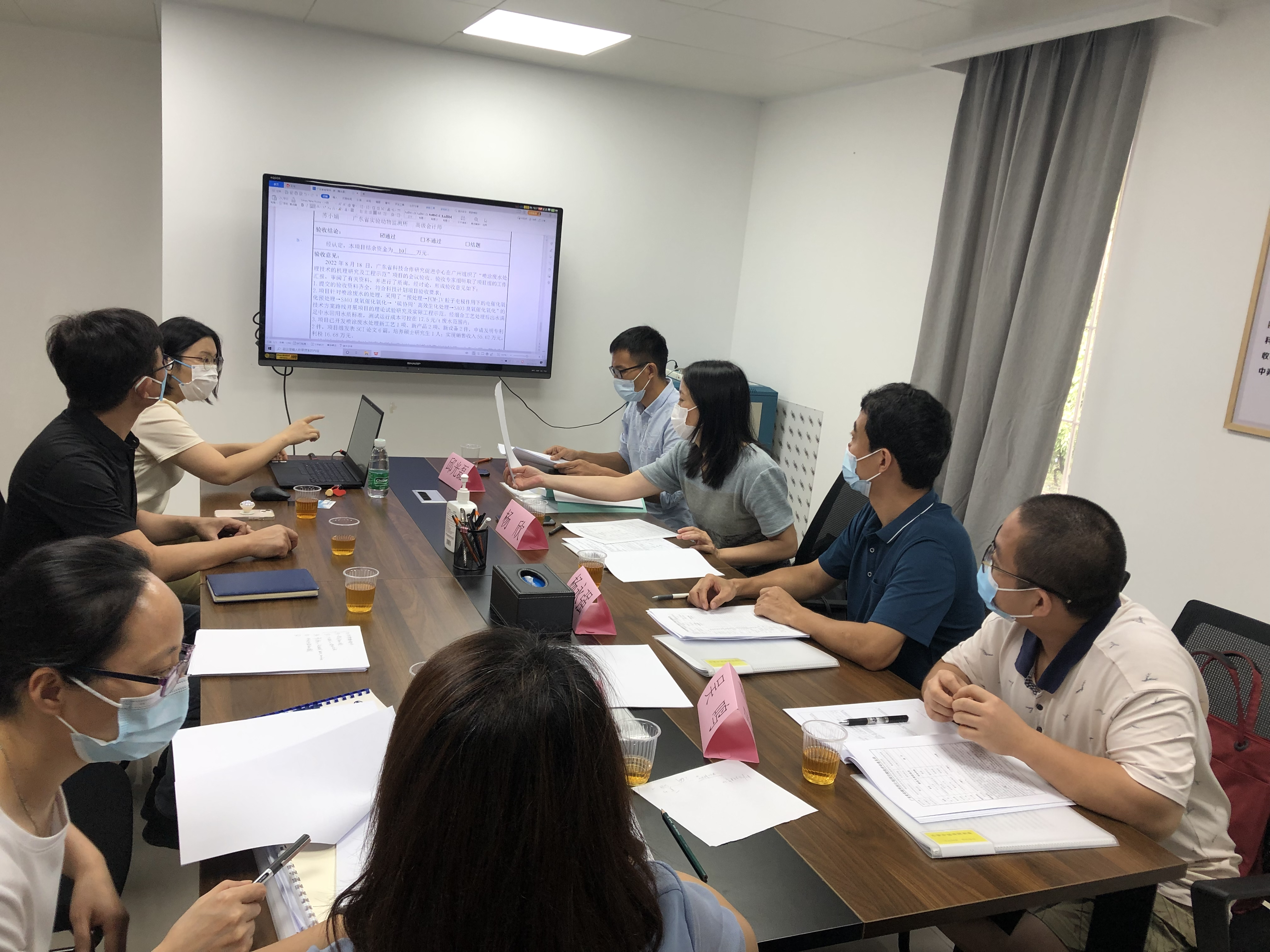 圖片1.png 圖片1.png