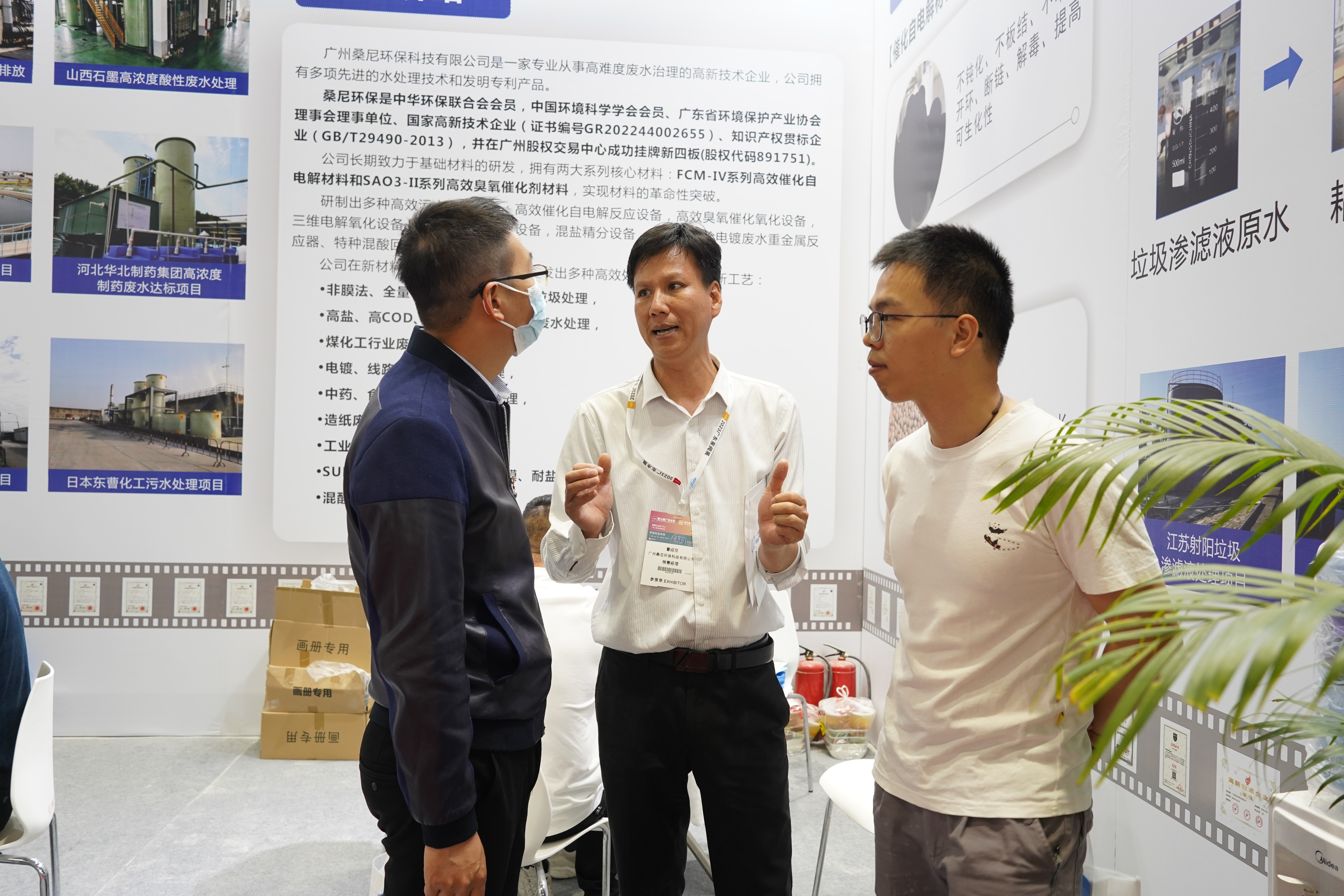 微信圖片_20230313102417.jpg 微信圖片_20230313102417.jpg