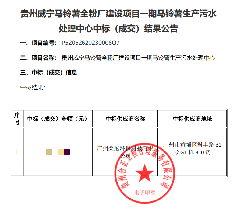 圖片5.png 圖片5.png