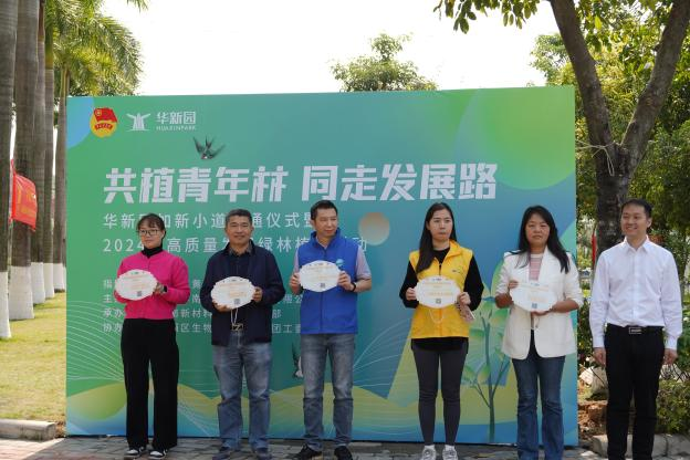 圖片2.png 圖片2.png