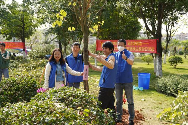 圖片8.png 圖片8.png