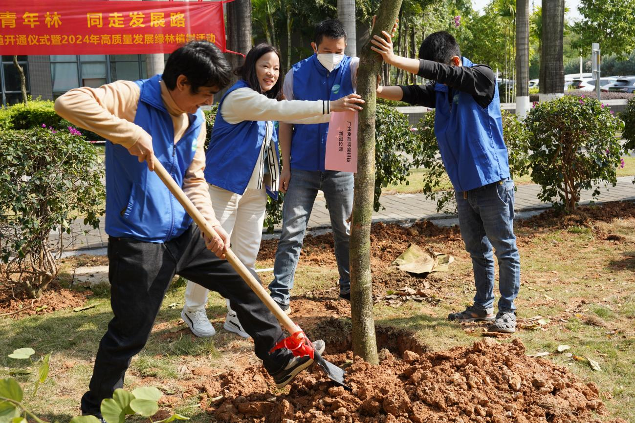 圖片9.png 圖片9.png