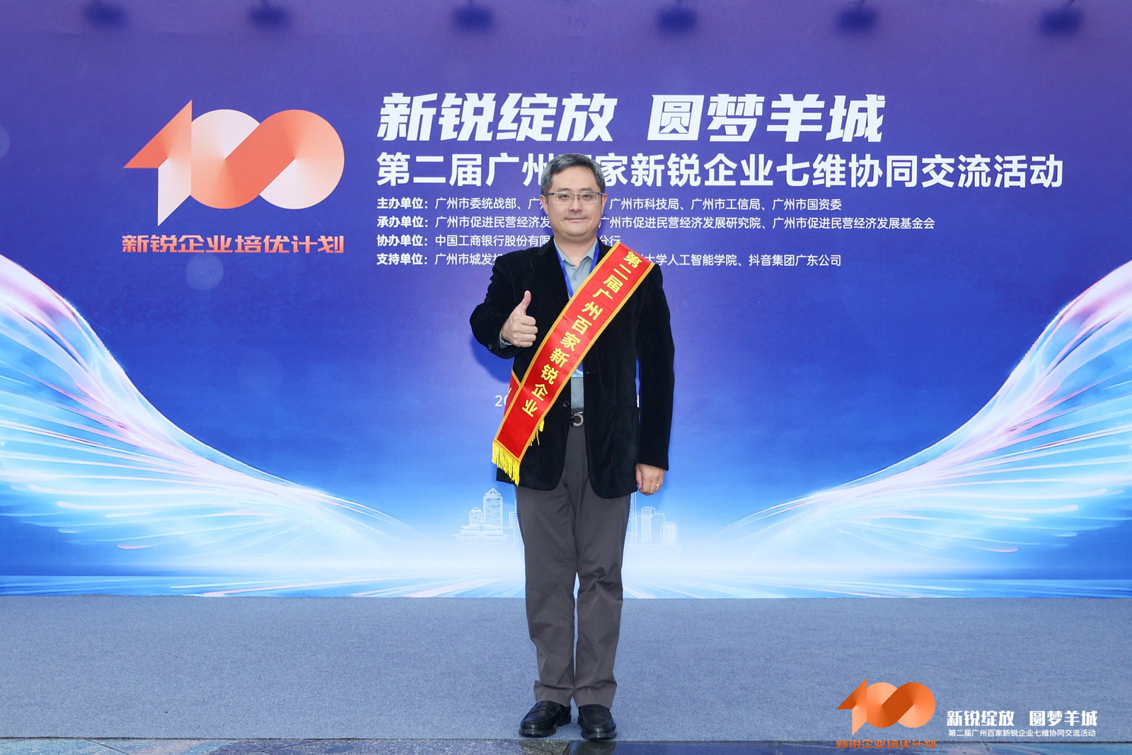 圖片3.png 圖片3.png